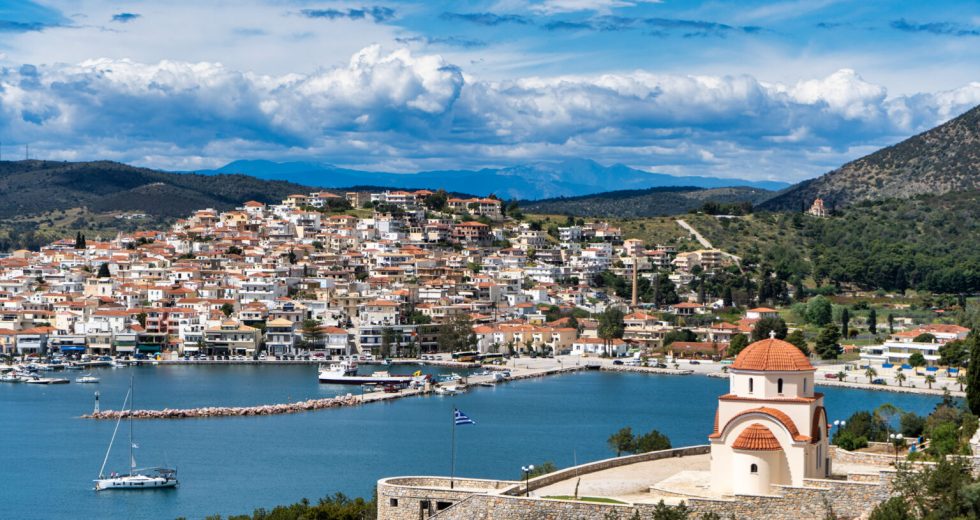 ΕΡΜΙΟΝΗ 2